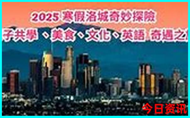 吉林省一日游必去的景点大全